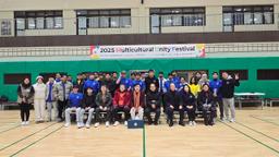 2025년 다문화한마음 스포츠 페스티벌 성황리 종료